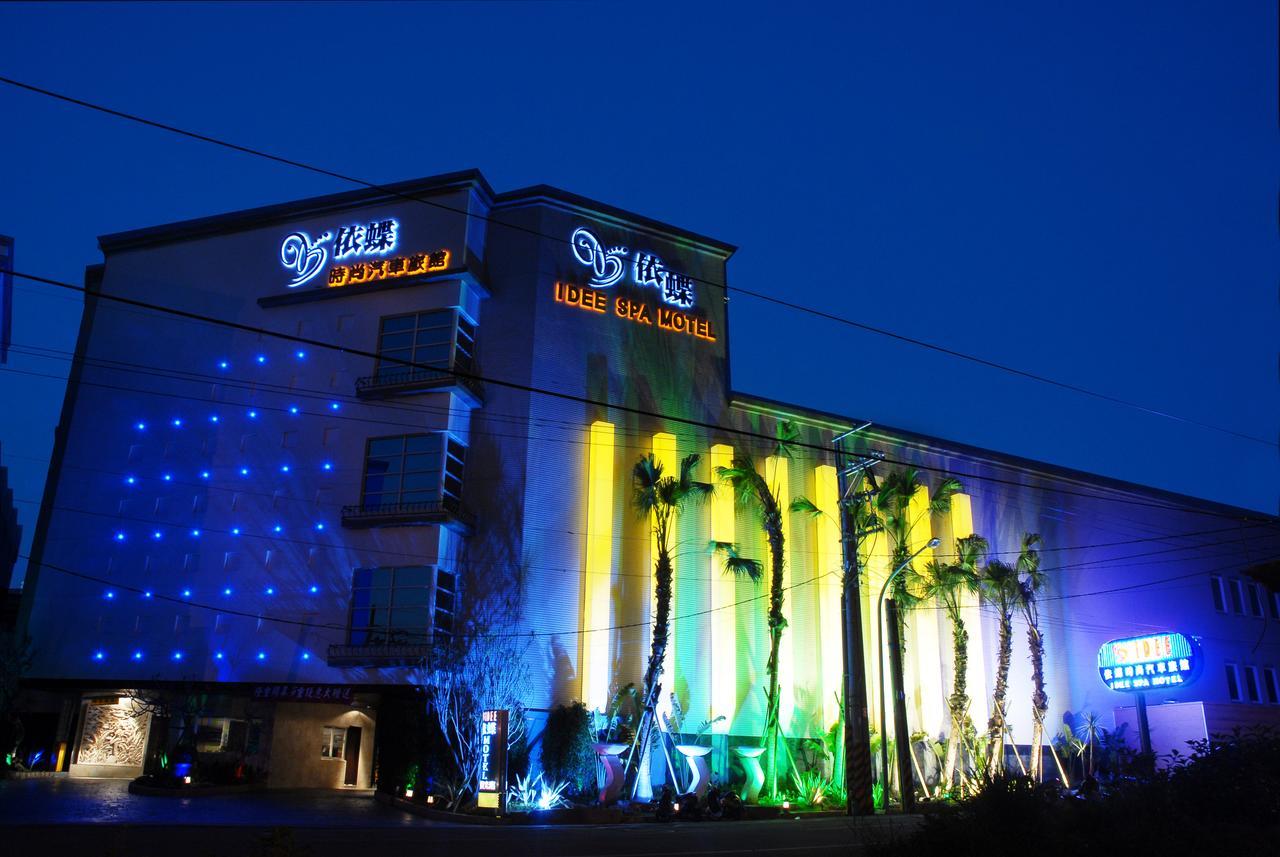 Idee Spa Motel Yangmei 외부 사진