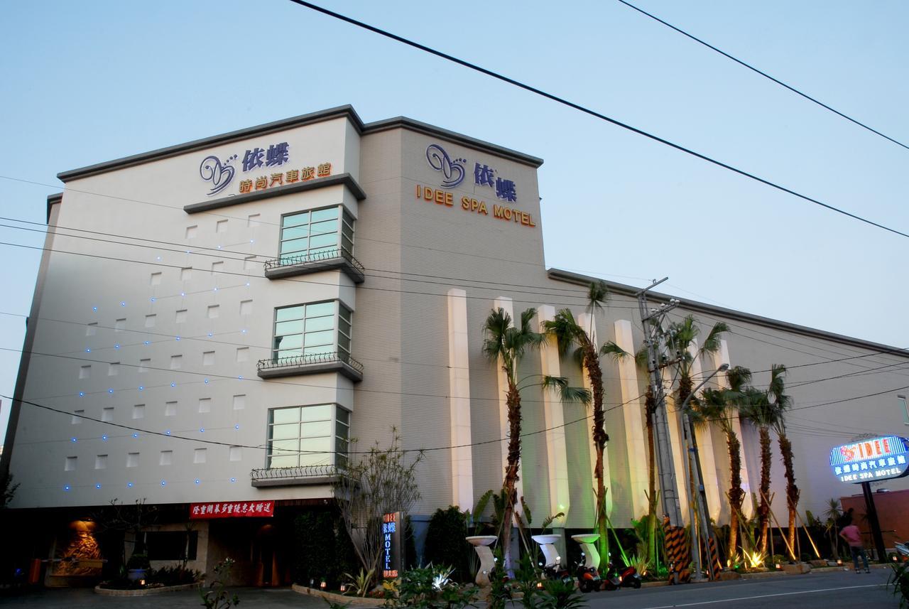 Idee Spa Motel Yangmei 외부 사진